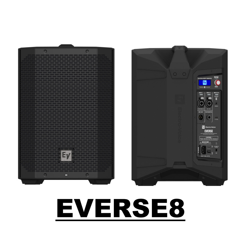 EV EVERSE8 충전식 고출력 블루투스 앰프 (400W)